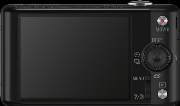 Actual product image Sony Cyber-shot DSC WX220 (4.45 - 44.5 mm, 18.20 Mpx, 1/2,3'')