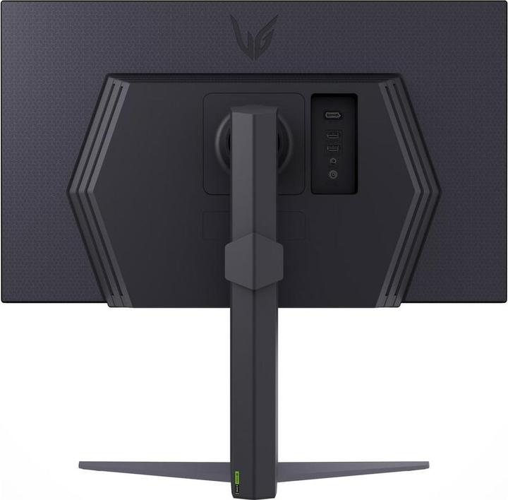 Actual product image LG UltraGear 27GS75QX-B (2560 x 1440 pixels, 27")