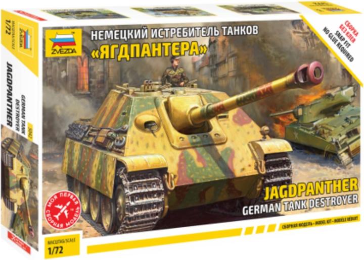 Immagine prodotto 1:72 Jagdpanther Sd.Kfz. 173