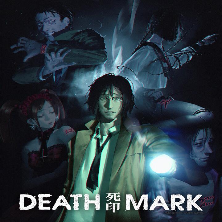 Actual product image Nintendo Death Mark (NS) (Switch, Switch Lite, Switch OLED)