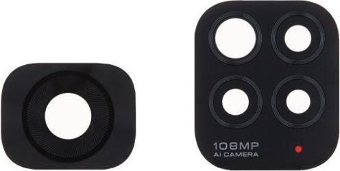 Actual product image Xiaomi Redmi Note 11S Camera Glass (Xiaomi Redmi Note 11S)