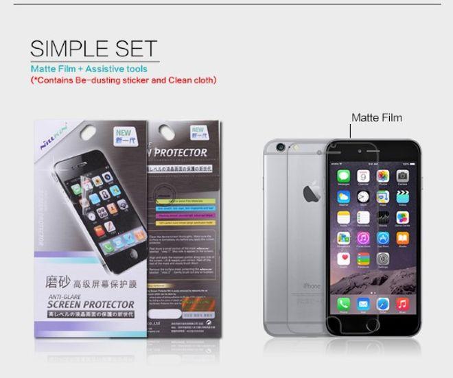 Immagine prodotto Nillkin Super chiaro (1 Pezzo/i, Apple iPhone 6s Plus, Apple iPhone 6 Plus)