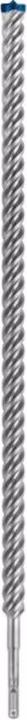 Actual product image Bosch Professional Zubehör Expert SDS plus-7X hammer drill, 22 x 550 x 600 mm (22 mm)