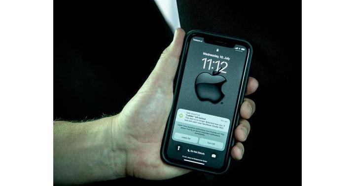 Actual product image Metabo Tracker (iOS)