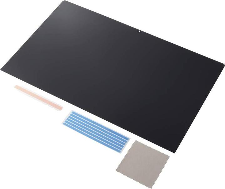 Actual product image Renkforce RF-MPSIMAC-240 Privacy film 61.0 cm (24") Aspect ratio: 16:9 Apple i (24.02", 16 : 9)