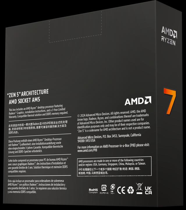 Actual product image AMD Ryzen 7 9700X (AM5, 3.80 GHz, 8 -Core)