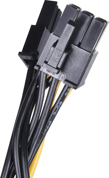 Actual product image Silverstone SST-GM600S - Redundant Mini Power Supply Cybenetics Silver, 600W (600 W)