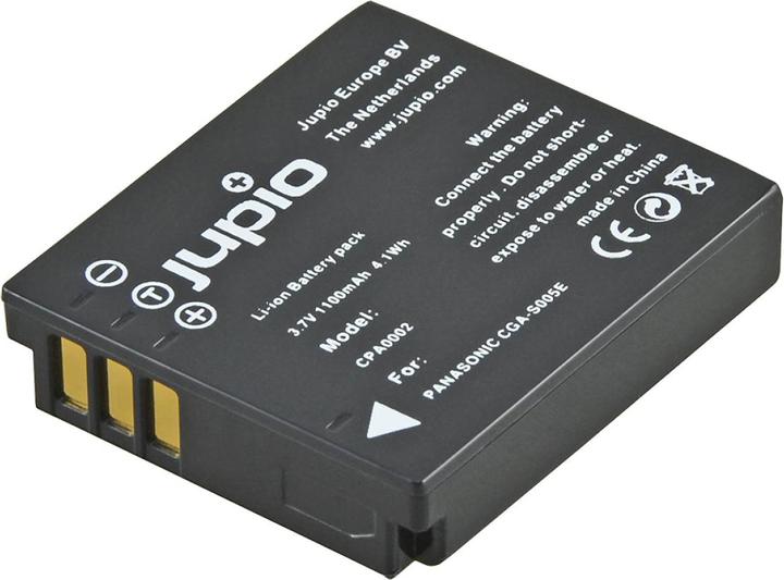 Actual product image Jupio Panasonic CGA-S005E | DMW-BCC12 (Rechargeable battery)