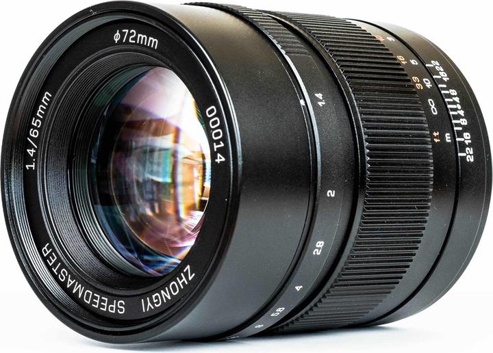 Actual product image Zhongyi Mitakon Speedmaster 65mm F/1.4, Fujfilm GF (Fujifilm Fujinon GF, Medium format)