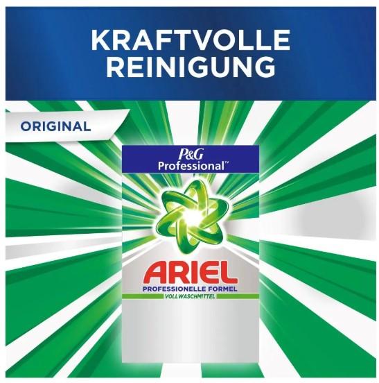Energy Label Ariel Professional (165 Washing cycles, Powder)