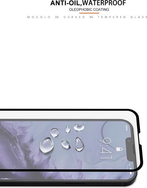 Immagine prodotto Mocolo Custodia Di Lusso Suprema Per Iphone 7 8 Plus Oro Rosa (Apple iPhone 7 Plus)