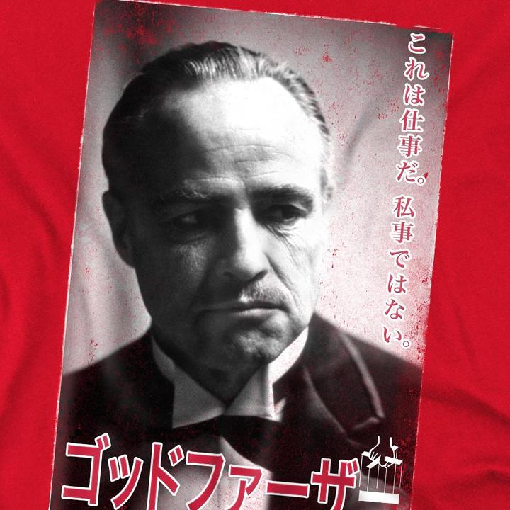 Produktbild The Godfather TShirt (L)
