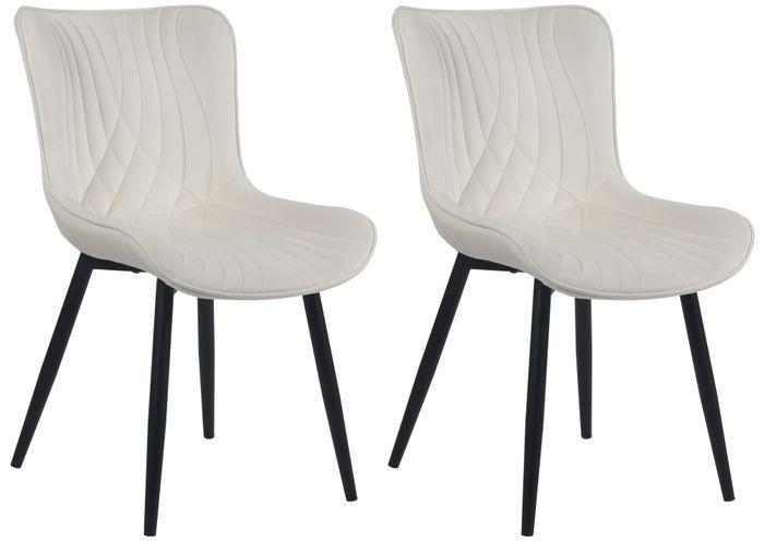 Actual product image Swisshandel24 Set of 2 Brady velvet