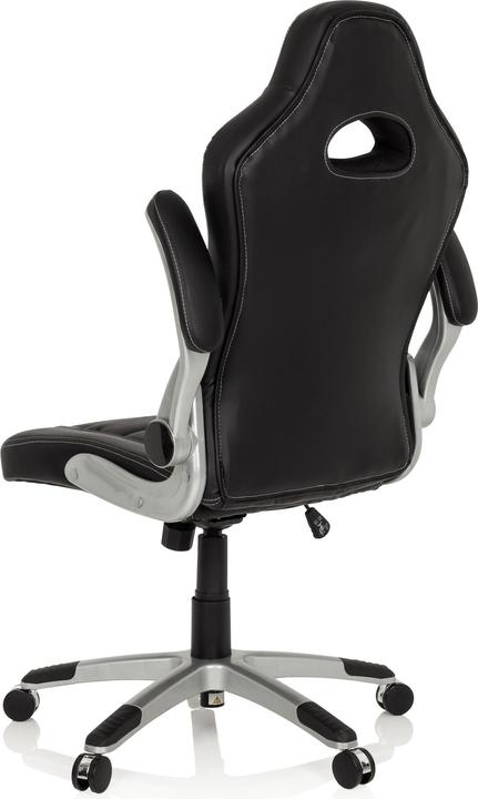 Actual product image Hjh Office GAME SPORT