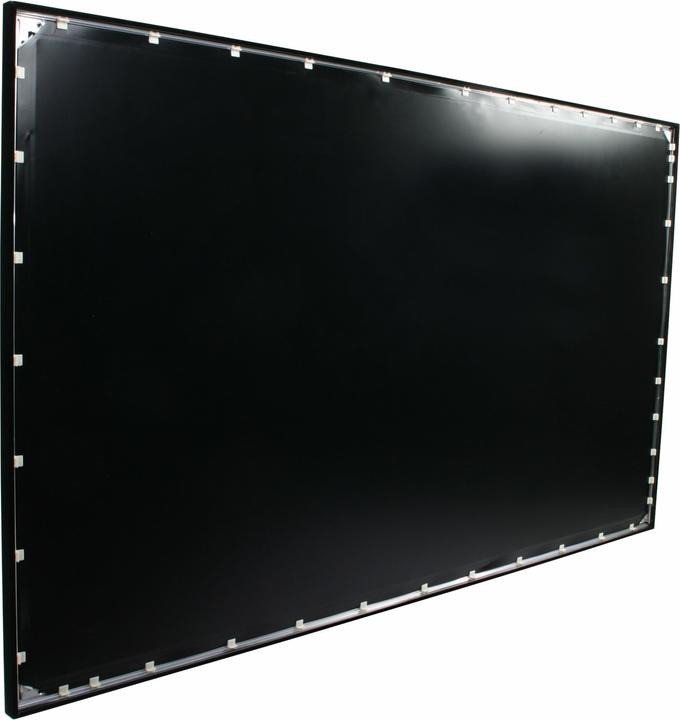 Actual product image Elite Screens ezFrame (158", 2.35:1)