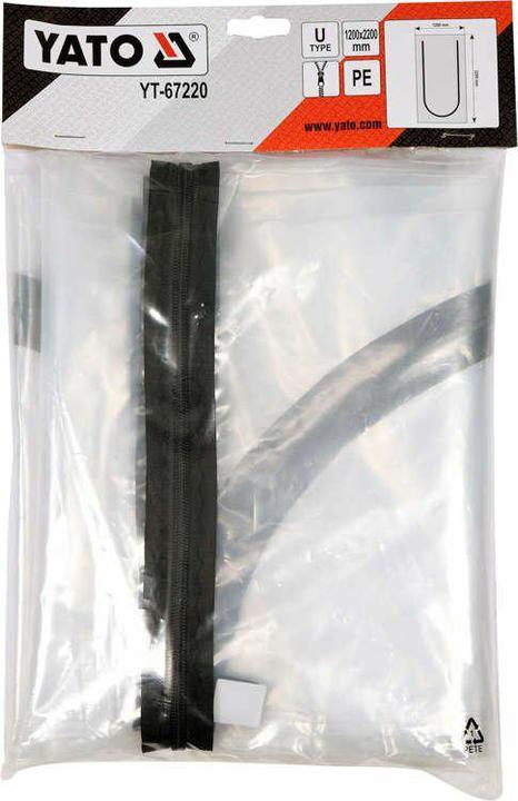 Actual product image Toya Dust protection door Dust curtain Dirt lock Dirt protection door U type 217 x 117 cm (240 mm)