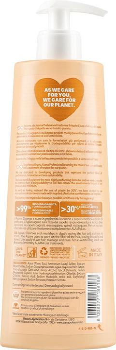 Image du produit Alama Professional Liss (500 ml, Shampoing liquide)