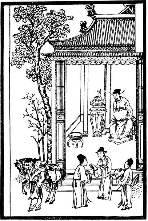 Image du produit Der magische Spiegel. Chinesische Märchen und Novellen aus den Zeiten der Blüte (Allemand, Lo Ta-Kang, Richard B. Matzig, 2023)