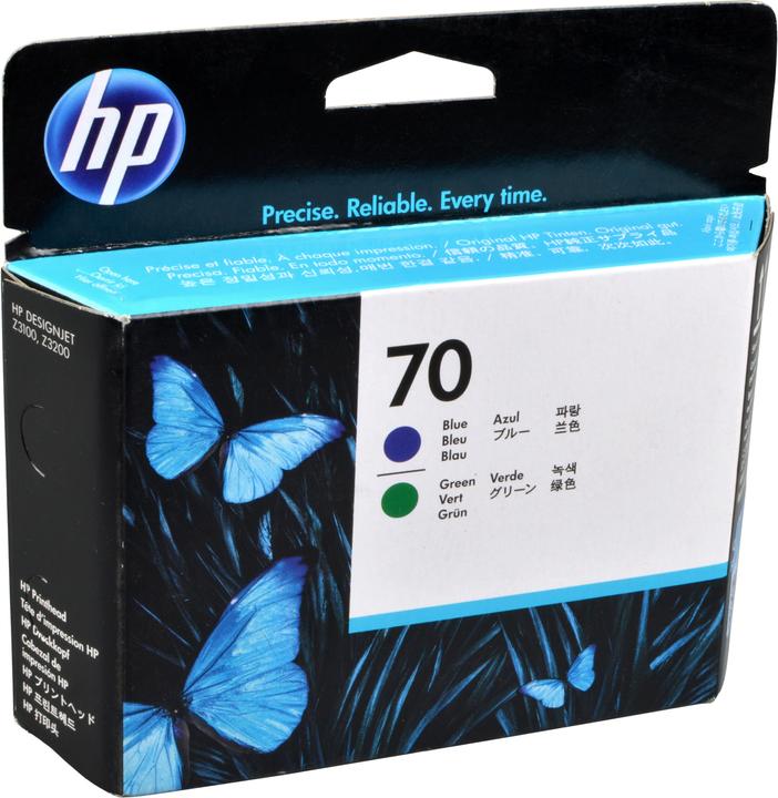 Actual product image HP 70 (G)