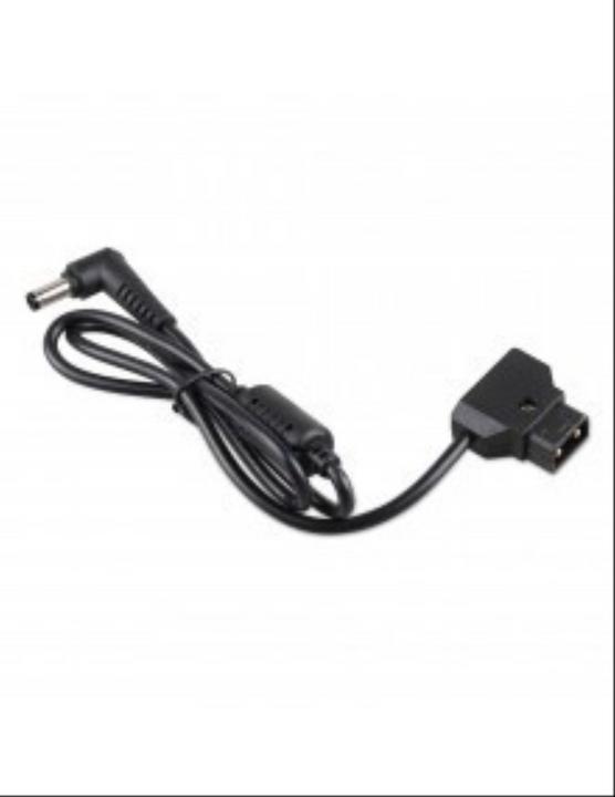 Immagine prodotto SmallRig cavo di alimentazione (Cavo)