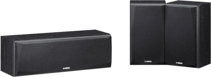 Actual product image Yamaha Ns-P51 (1 pair, 480 W)
