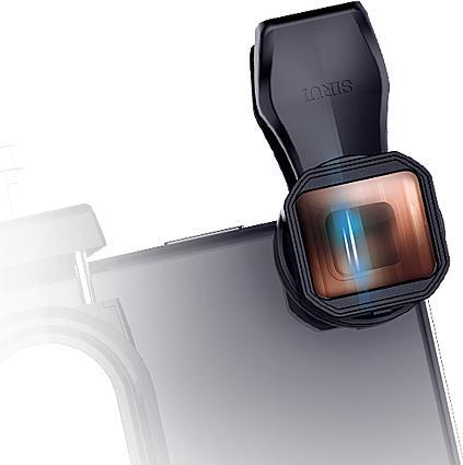 Actual product image Sirui Smartphone lens VD-01