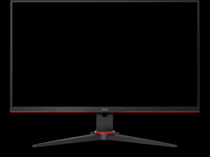 Productafbeelding AOC 24G2SAE/BK (1920 x 1080 Pixels, 24")