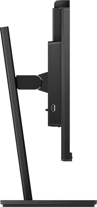 Actual product image Philips 275B1H/00 (2560 x 1440 pixels, 27")