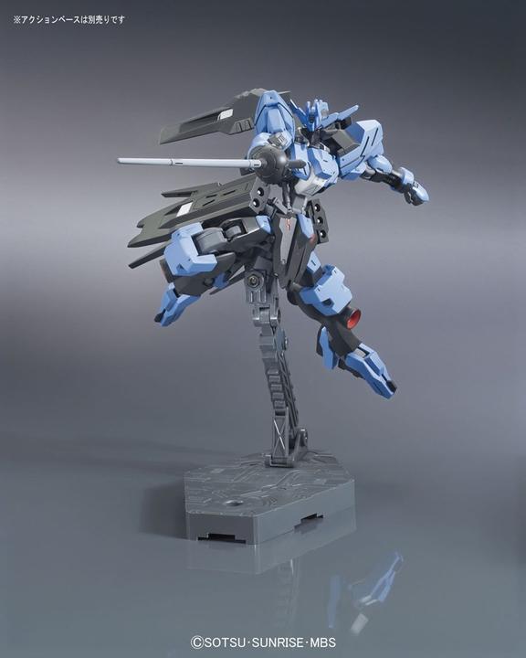Actual product image Bandai Gundam Vidar