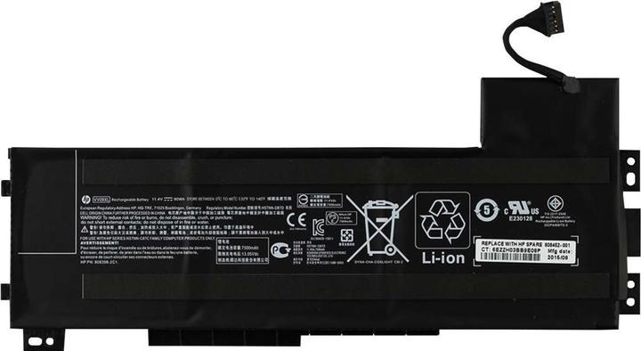 Immagine prodotto HP 808452-002 Batteria per notebook (9 Celle, 2635 mAh)