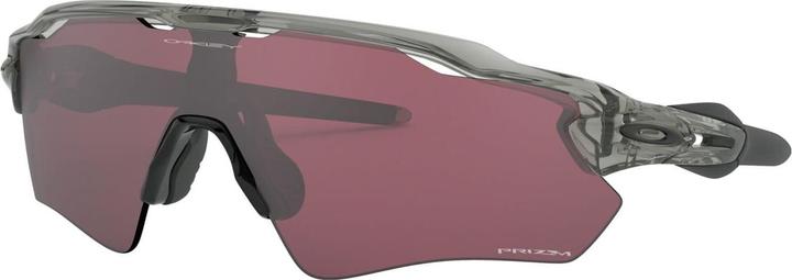 Actual product image Oakley Radar (Grey ink, Prizm Road Black)