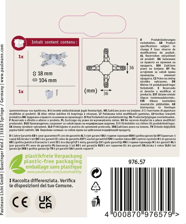 Nährwerte und Zutaten Paulmann URail X-Verbinder