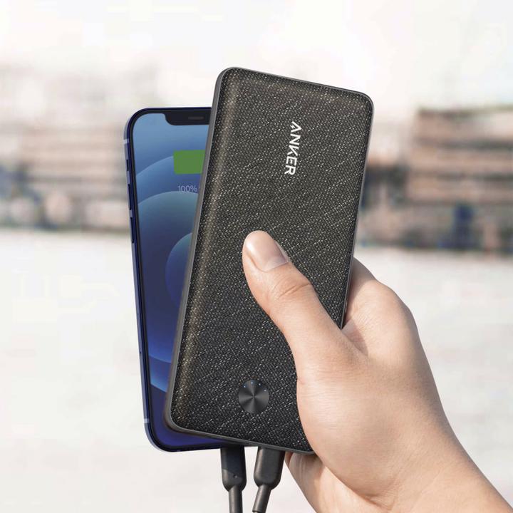 Immagine prodotto Anker PowerCore III Sense 20K (20000 mAh, 20 W, 74 Wh)