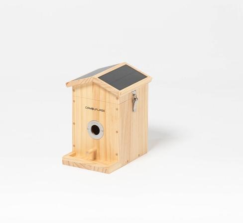 Image du produit WildcameraXL Mangeoire pour oiseaux camouflage EZ Nesteye, Couleur de base : brun, Espèce : Oiseau
