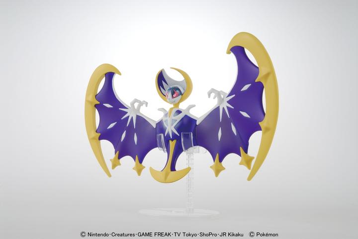 Actual product image Bandai Pokemon - Solgaleo Pokepla