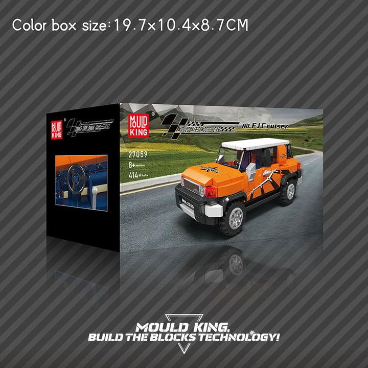 Image du produit Mould King FJ Cruiser