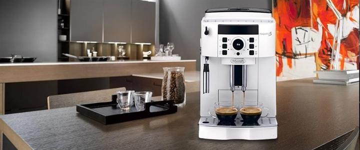 Produktbild De'Longhi Magnifica S
