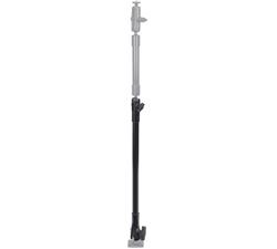 RAM Mounts RAM SOCKET ARM W/ 1.5Inch