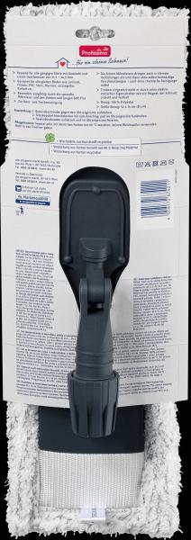 Actual product image dm Profissimo Floor mopping set