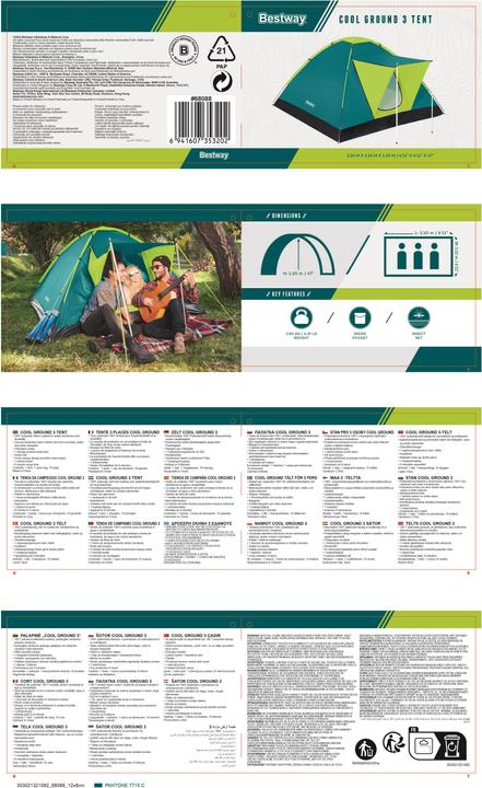 Actual product image Bestway 3-person tent Cool Ground 3 210 x 210 x 120 cm (Dome tent, 2.76 kg, 3 persons)