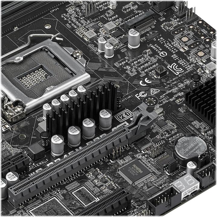 Actual product image ASUS C246M PRO (LGA 1151, Intel C246, mATX)