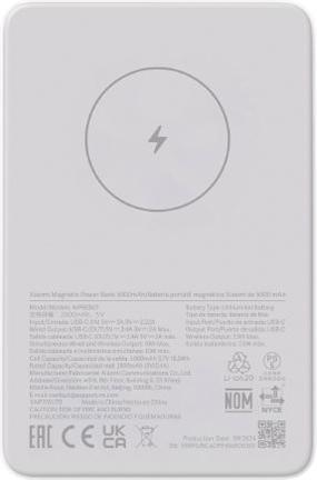 Xiaomi Magnetic Power Bank 5000mAh (5000 mAh, 18.50 W)