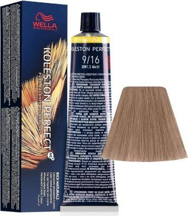 Image du produit Wella KOLESTON PERFECT ME+ RICH NATURALS 9/16 60 ml (9, 16)