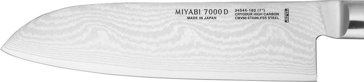 Actual product image Miyabi 7000D Santoku (18 cm)