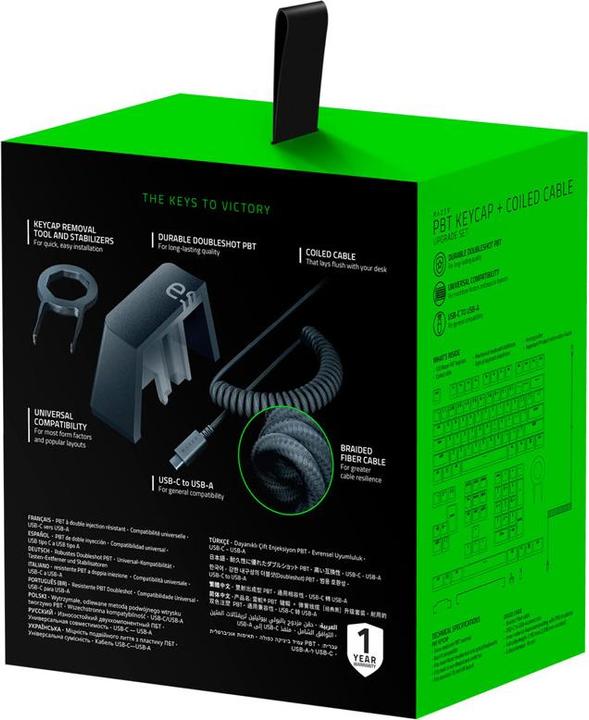 Actual product image Razer PBT Keycap + Coiled Cable Upgrade Set