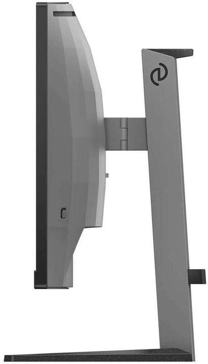 Produktbild Philips MMD 2C5200W/00 VA Monitor,,, höhenverstellbar, 2x HDMI, DisplayPort (1920 x 1080 Pixel, 27")