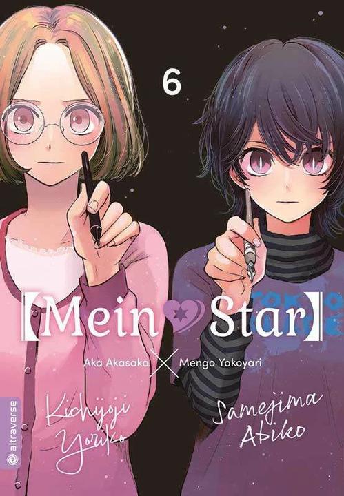 Actual product image Mein*Star 06 (German, Aka Akasaka, Mengo Yokoyari, 2022)