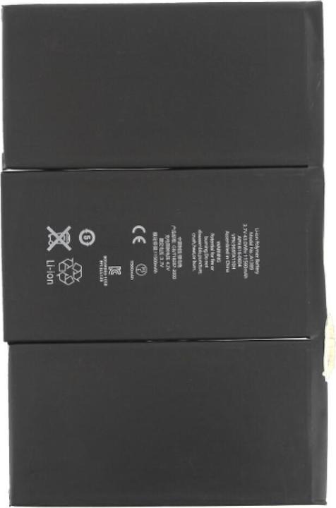 Immagine prodotto OEM Batteria per iPad (3a generazione) iPad (4a generazione) (2012) (A1403, A1416,A1430,A1458,A1459