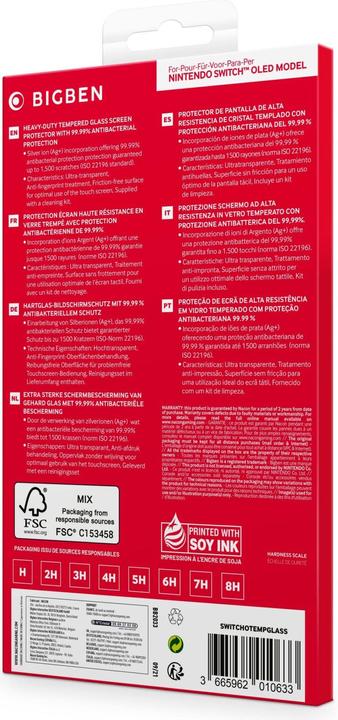 Actual product image Bigben Tempered Glass Screen Protector (Switch OLED)