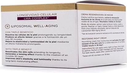 Actual product image Liposomial Liposomal Well-Aging Night Regenerating Cream 50ml (50 ml)